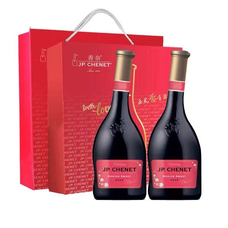 双支礼盒法国香奈歪脖子干红赤霞珠西拉马尔贝克梅格葡萄酒XO甜白