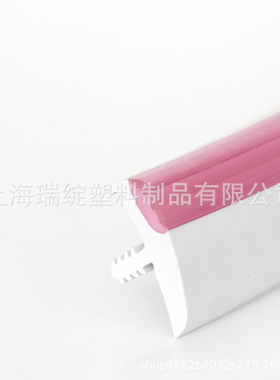 D型三色鸭嘴学习桌包边卡条粉色蓝色透明共挤封边条生产定制工厂