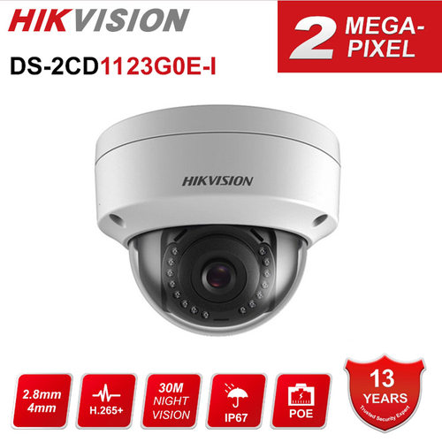 HIKVISION海康威视200万2MP英文Camera网络摄像机DS-2CD1123G0E-I