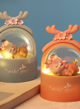 卡通可爱花鹿星星灯 网红创意家居装饰小摆件 生日礼物送同学