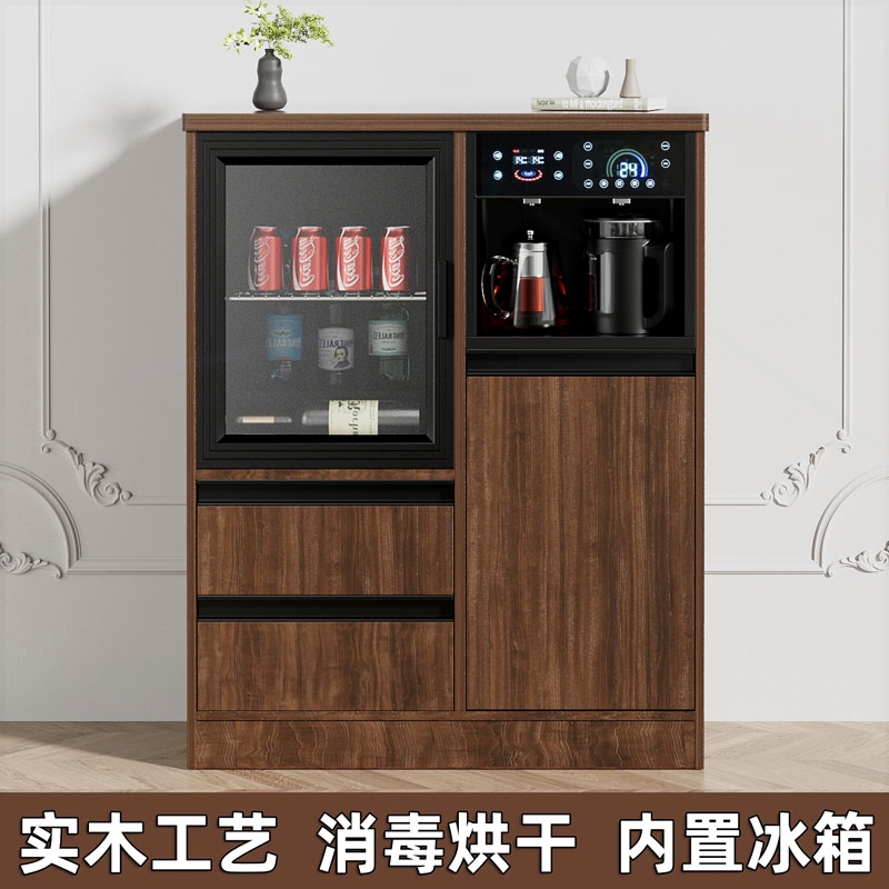 实木一体式茶吧机冰箱冷藏红酒柜