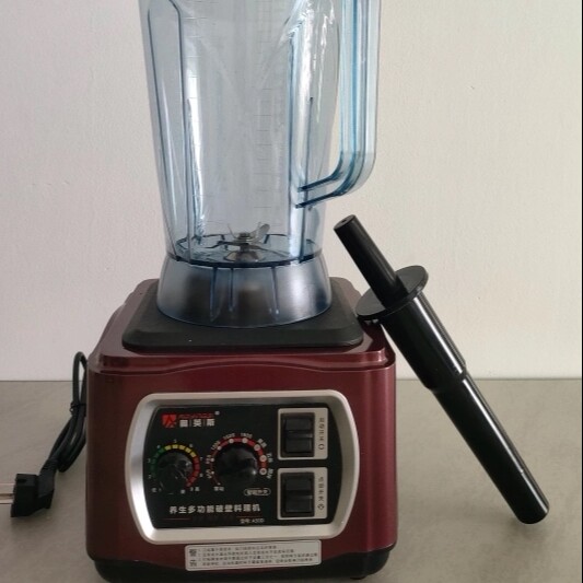 奥英斯破壁机A50D定时豆浆机机料