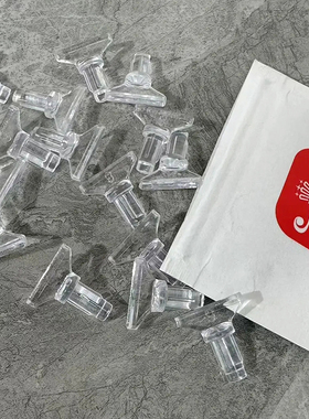 蒂彩DC钻石画粘钻工具贴钻神器多功能头4钻6钻快速贴钻透明 笔头