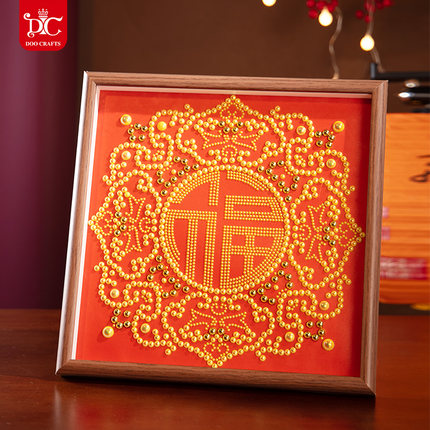 DC蒂彩2026新款钻石画手工diy十字绣客厅卧室桌面摆件珍珠画礼物