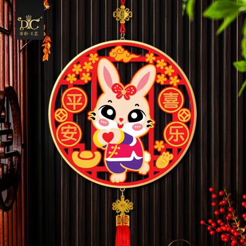 DC蒂彩2026新喜庆手工diy钻石画