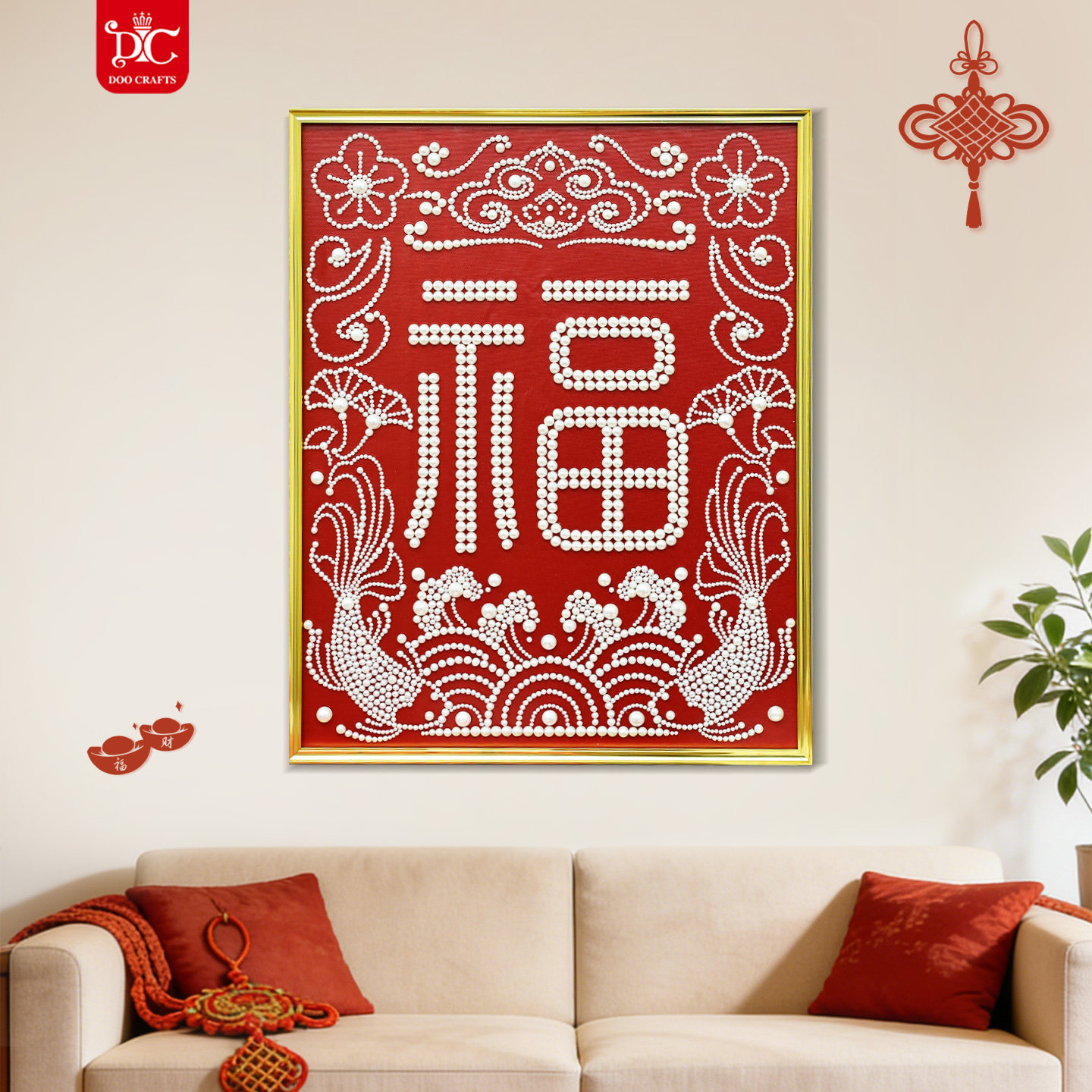 DC蒂彩钻石画福字双喜婚庆装饰画客厅卧室手工DIY粘贴满钻十字绣,居家布艺,钻石绣,淘宝优惠券,粉丝福利购,淘宝优惠卷
