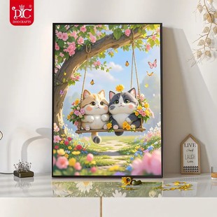 钻石画客厅卧室可爱挂画diy手工解压玩具送礼 怦然心动 蒂彩