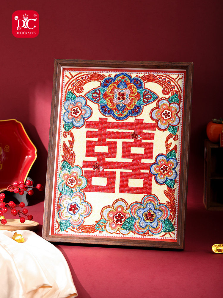 DC蒂彩钻石画2025年新款手工diy十字绣喜庆装饰客厅摆台结婚礼物