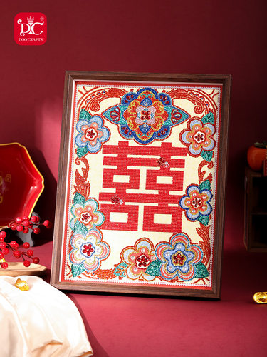 DC蒂彩钻石画2025年新款手工diy十字绣喜庆装饰客厅摆台结婚礼物