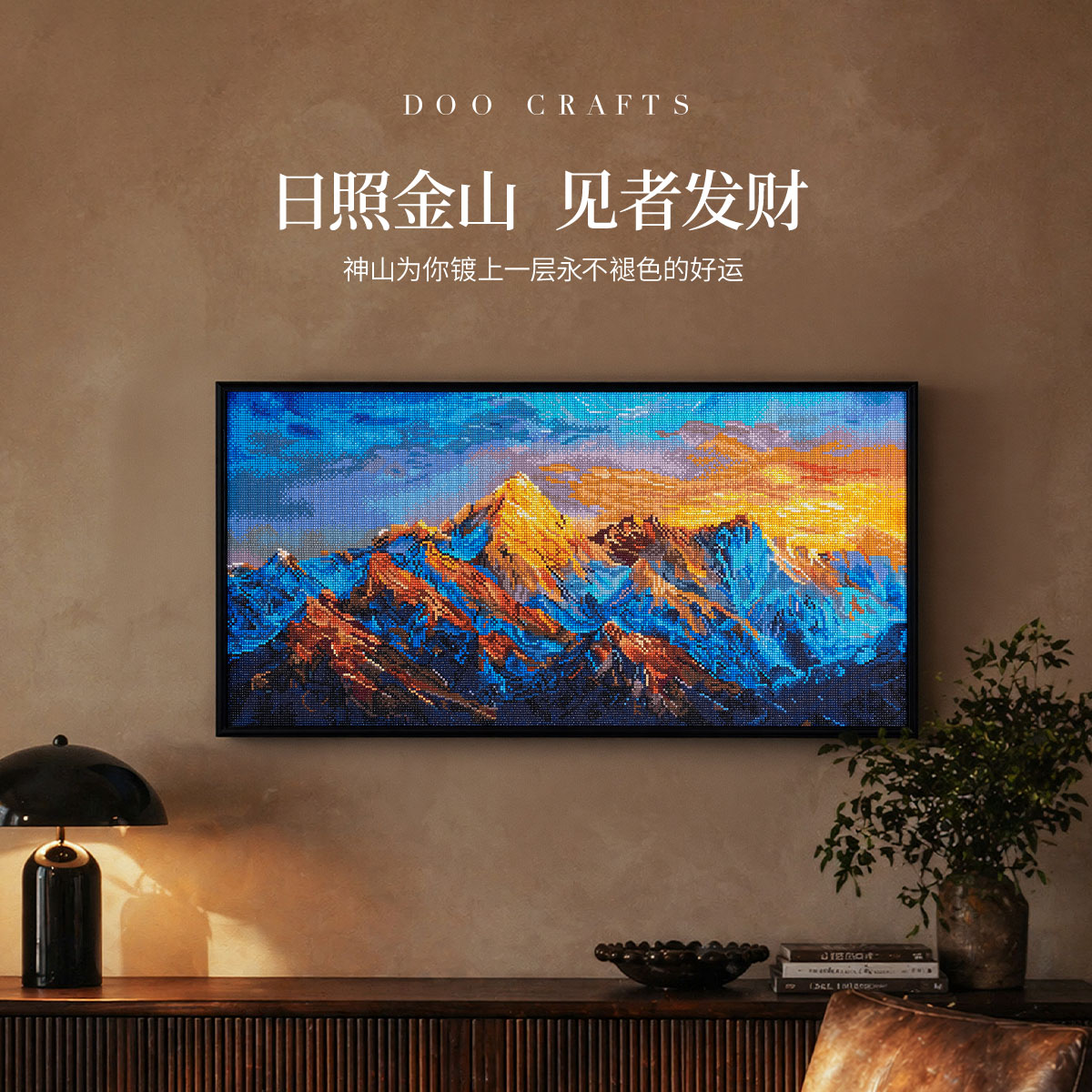 高难度手工diy高颜值贴钻画图片
