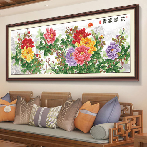 蒂彩DC钻石画满钻植绒布