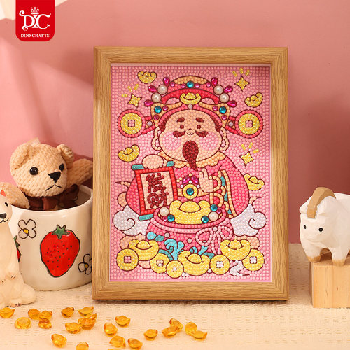 DC蒂彩钻石画2025新款粉色财神爷