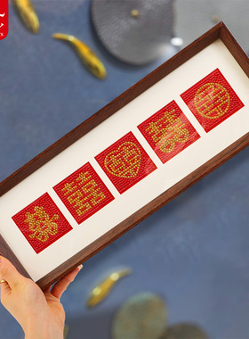 蒂彩DC钻石贴画2025新款5d结婚送闺蜜新婚礼物手工diy十字绣摆件