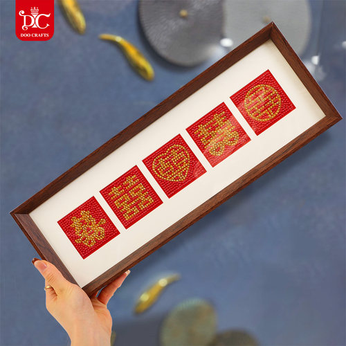 蒂彩DC钻石贴画2025新款5d结婚送闺蜜新婚礼物手工diy十字绣摆件