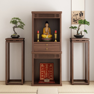 黑胡桃木实木佛龛柜佛柜家用双层供奉台菩萨柜地主柜供香桌灶王爷