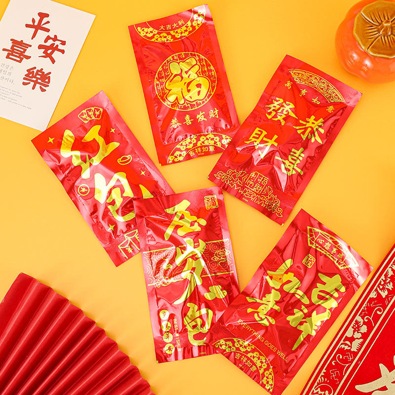 红包鞭炮仿真喜庆元旦新年自动充气可爆炸节日庆典炮竹整蛊恶作剧