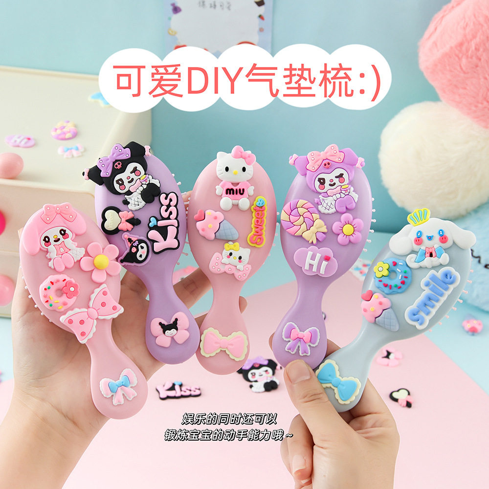 随身卡通可爱气垫梳不打结顺发迷你便携按摩梳小巧便携款气囊梳子,个人护理/保健/按摩器材,美发/烫发/染发器（梳）,淘宝优惠券,粉丝福利购,淘宝优惠卷