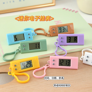 简约学生迷你糖果色挂表随身钥匙扣挂件计时器可爱小巧三角电子表
