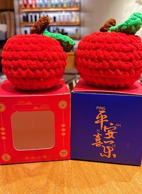 创意纯手工毛绒苹果汽车摆件可爱