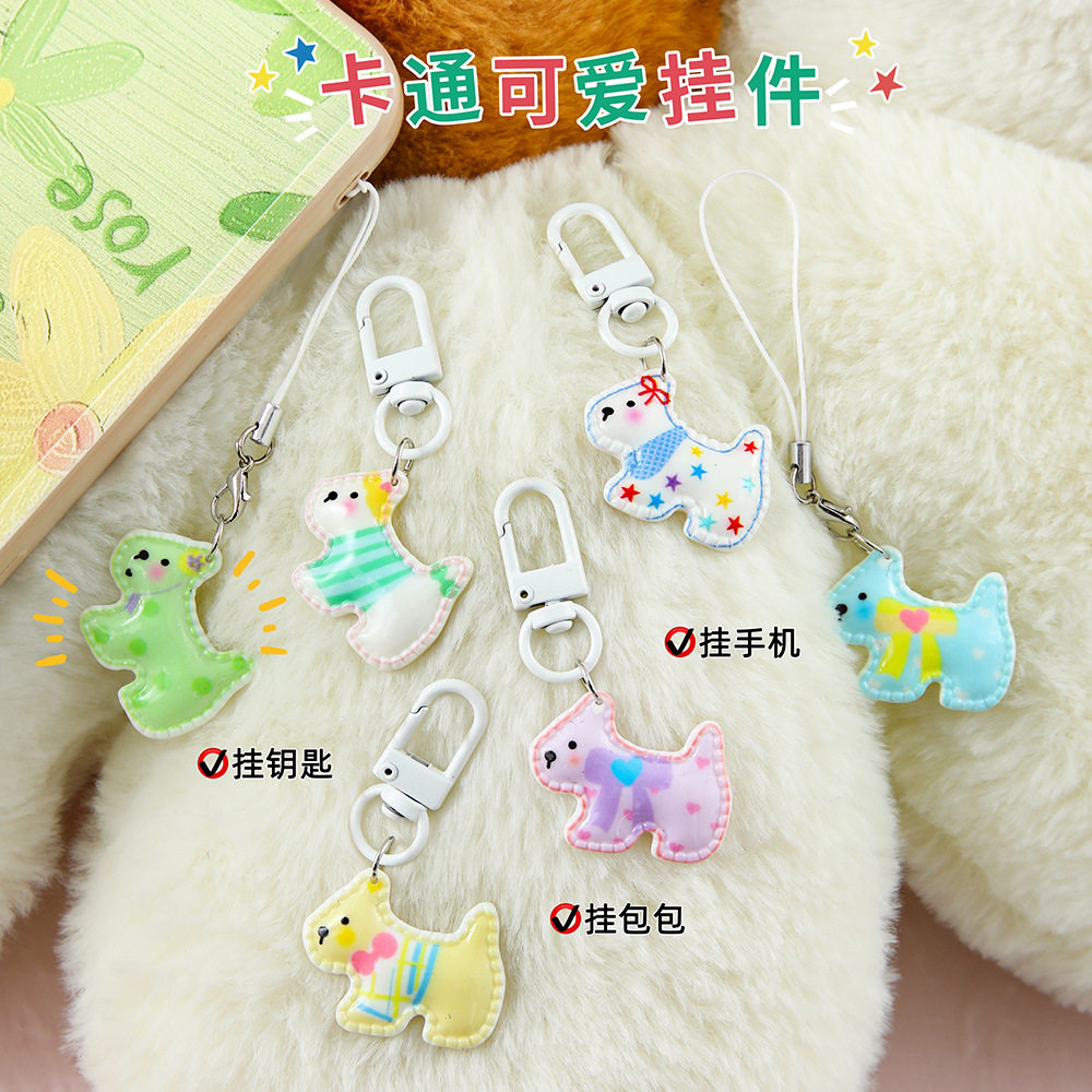 卡通小木马钥匙扣挂件可爱书包配饰学生包包挂饰甜美少女礼物配件