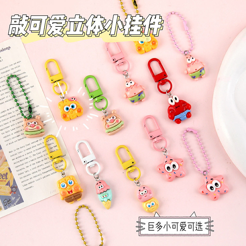 可爱立体树脂卡通钥匙扣学生闺蜜礼物书包小挂件钥匙装饰配饰挂饰,服饰配件/皮带/帽子/围巾,钥匙扣,淘宝优惠券,粉丝福利购,淘宝优惠卷