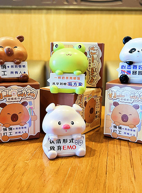 创意树脂打工动物抱牌摆件精致熊