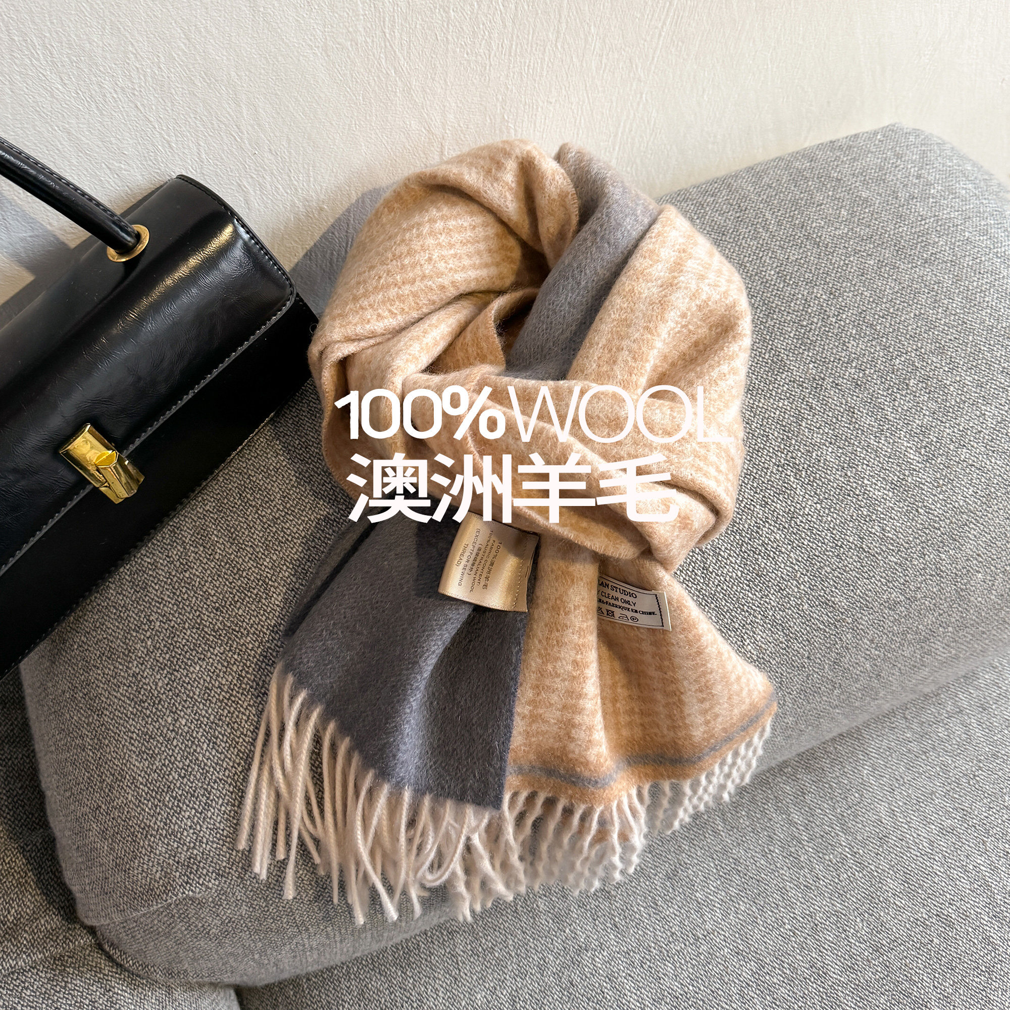 英伦风格子韩版百搭保暖100%纯羊毛2025新款围巾女秋冬季围脖披肩