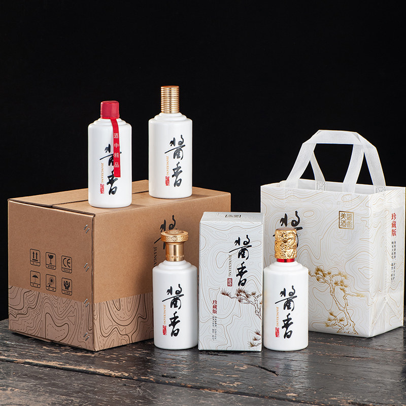 冀峰酱香高档高端白酒酒瓶包装盒全套包装箱通用6只装可定制礼盒