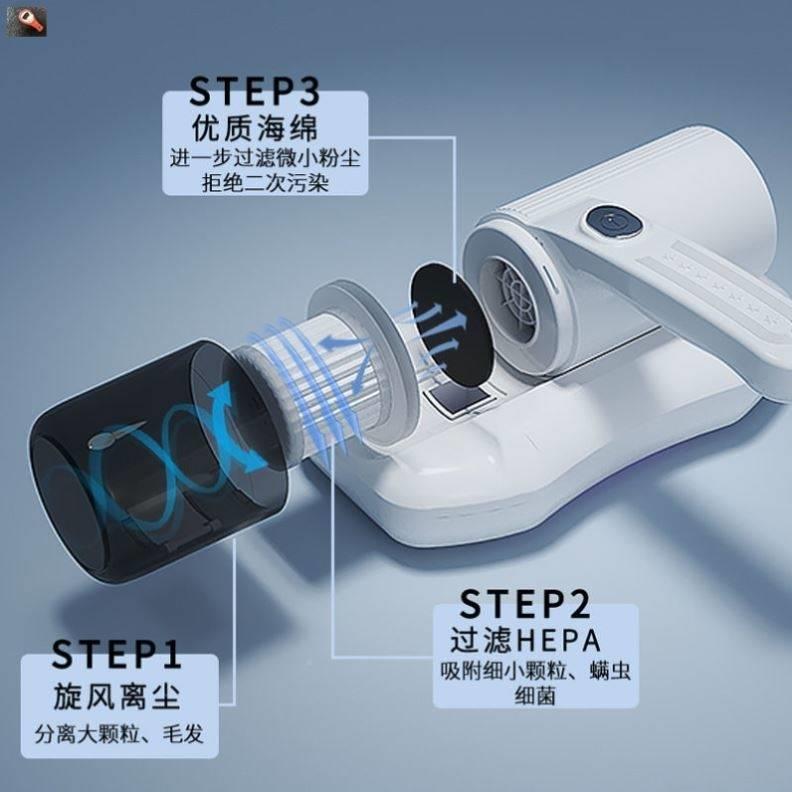#合托托宾吸尘螨除仪利口用酒家D32518手持无线二一紫外线照射垦