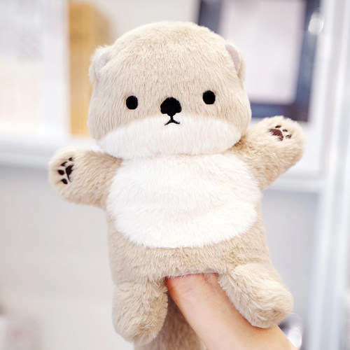 电名未定毛绒手偶兽体棉花娃娃