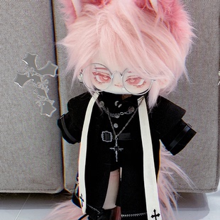 原创棉花娃娃30cm娃衣神父暗黑华丽风礼服帅气玩偶衣服套装 无属性