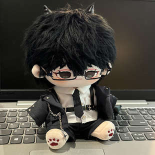 原创棉花娃娃20cm有骨小噩魔帅气毛绒可爱玩偶公仔无属性潮玩陪伴