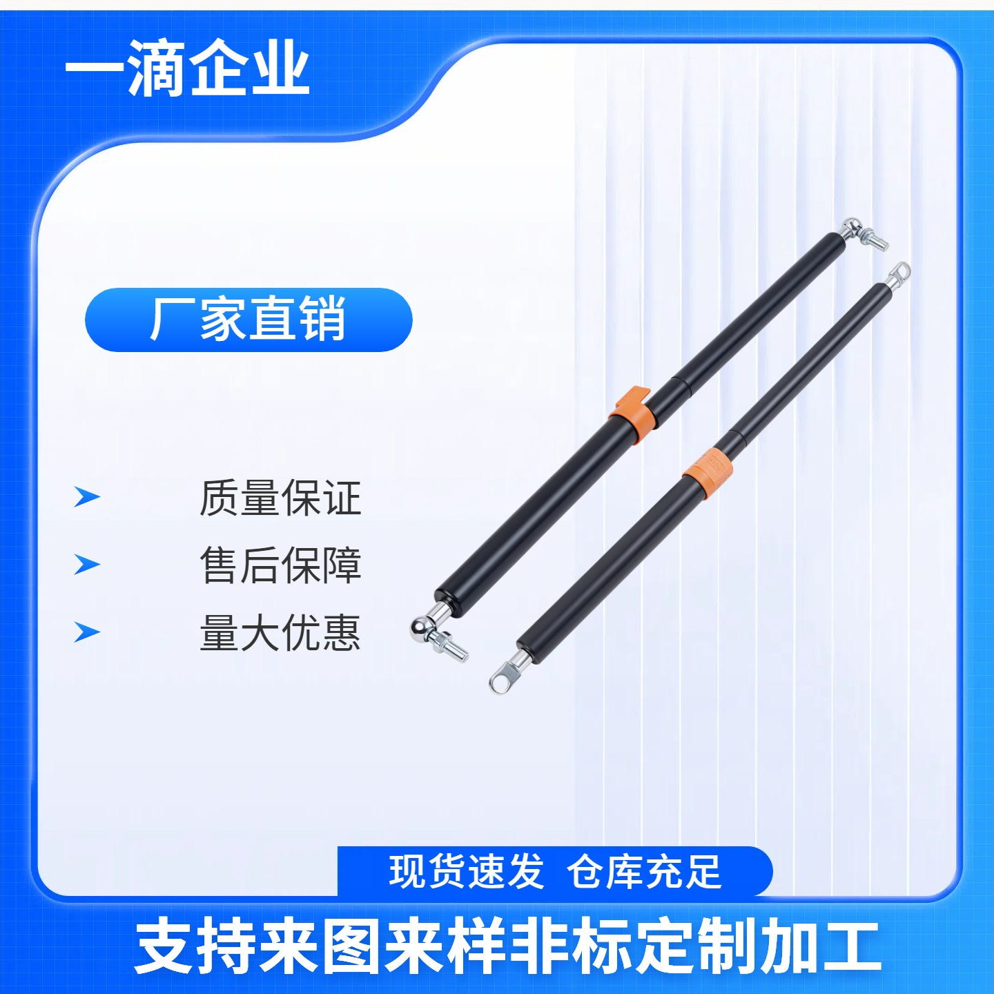 氮气气弹簧 FGSS22130 FGSS22150 FGSS22180 22200 22250