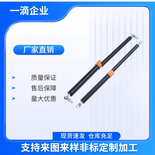 GSB15/18/22/28-A/B/C/D-S50/S60/S70/S80/S90氮气汽弹簧