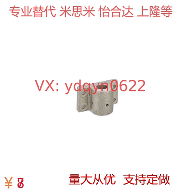 安装用底座CCTF CCTFM SSTF SSTFM10/12/15/20/25/30