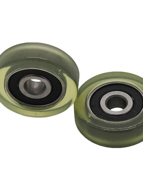 UMSB4/5/6/8/10/15/20-13/16/20/28/30/40/45 成形轴承