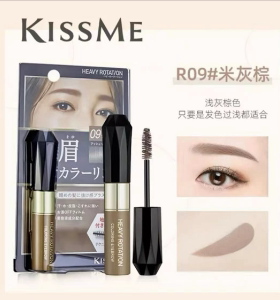 保税仓 kissme专业型色眉彩膏 临期特价 22年10-12月生产