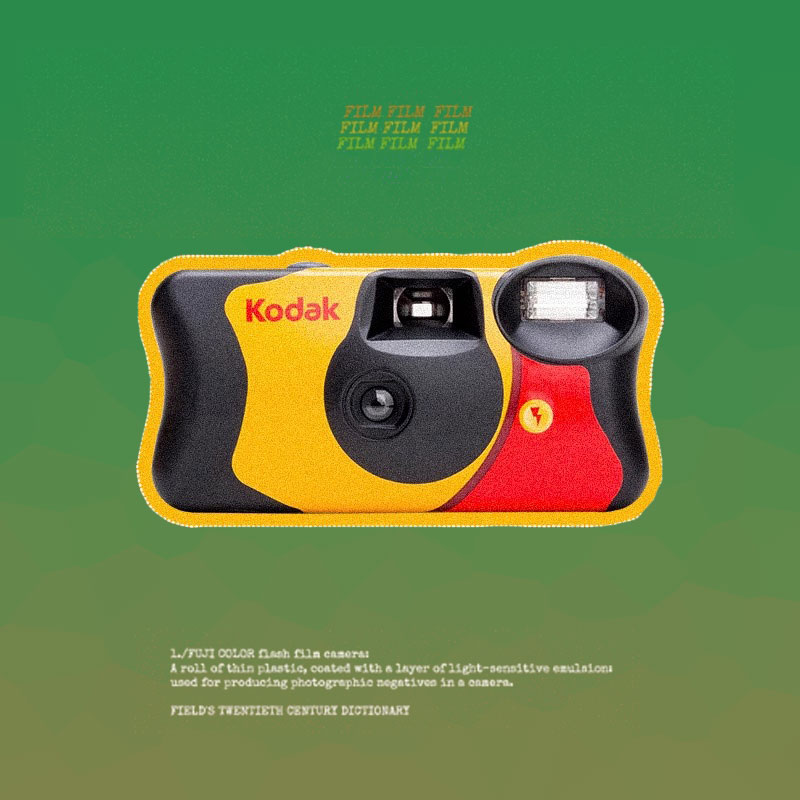 富士柯达27张一次性胶卷相机