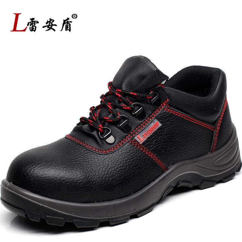 雷安盾电工劳保鞋6KV绝缘鞋钢包头防砸防刺穿透气工地老保工作鞋
