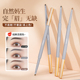 眉笔持久防水不脱色品牌正品 买一发三 官方旗舰店女防汗不晕染