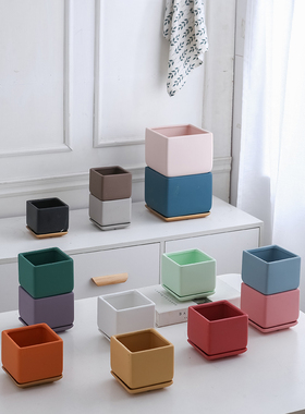 方形莫兰迪彩色陶瓷花盆家庭室内外卖托盘斯堪的纳维亚盆栽绿色植