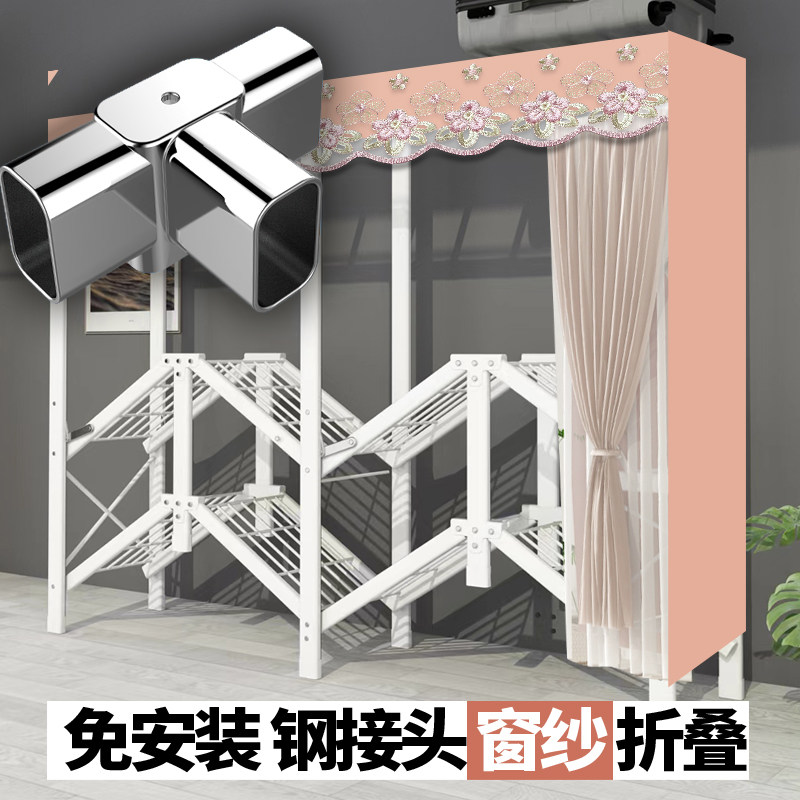 全钢架简易衣柜家用卧室挂衣橱钢管加粗加固小户型组装收纳布衣柜