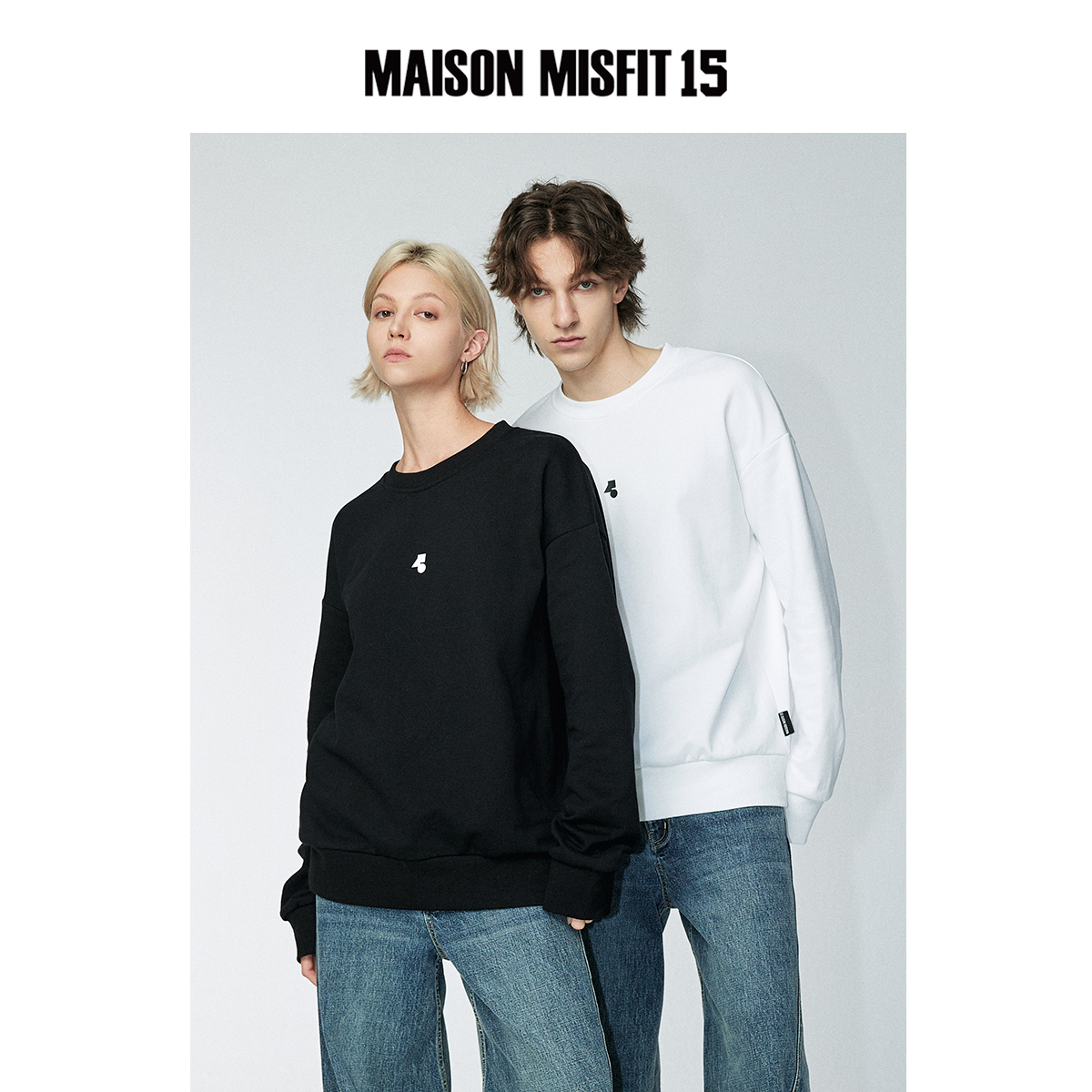 潮牌休闲情侣毛圈卫衣中性风