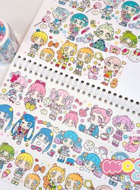 Mog lllustration魔法少女和纸胶带手账少女昭和风卡通可爱贴纸