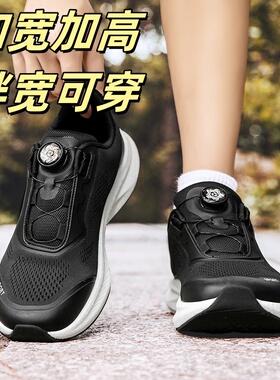 出口美国4E春秋宽楦鞋宽头鞋男鞋胖子鞋户外休闲鞋健步鞋运动鞋子
