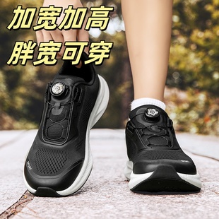 出口美国4E春秋宽楦鞋宽头鞋男鞋胖子鞋户外休闲鞋健步鞋运动鞋子