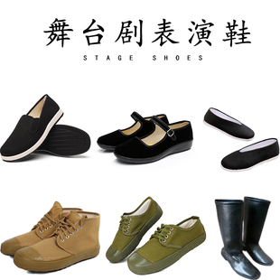 防汗防滑老北京布鞋儿童演出表演鞋八路军红军农民帆布鞋休闲纯色