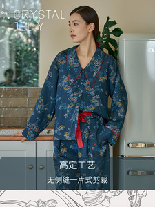 Crystaljelly女士天丝长袖家居服套装高级感可外穿春秋真丝女睡衣