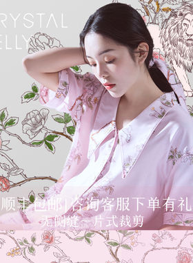 Crystal Jelly宝石伊甸系列 睡衣夏季女短袖空调房家居服套装2