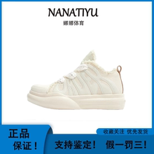 OLD ORDER 云朵增高牛仔 帆布鞋 男女同款 流沙直发